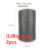 Big Grey 2pcs