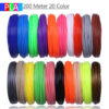 200m 20color PLA