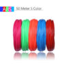 50m 5color ABS