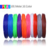 100m 10color PLA2