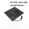 6V4.5W+USB