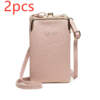 Pink2pcs