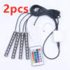 Remote control 2pcs