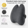 Dark grey Waist Cushion