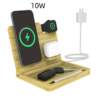 10W Wireless Charging Station