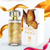 Kako quicksand mens perfume